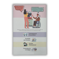 Affiche à l'unité sur mesure