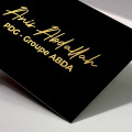 Cartes de visite avec Dorure (Standard : 8,5x5,5cm)