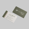 Cartes de visite standard (Standard : 8,5x5,5cm)