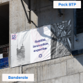Pack BTP