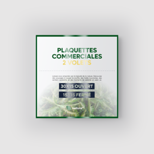 Plaquettes commerciales vernis sélectif 30x15cm ouvert  15x15cm fermé